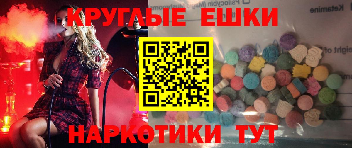 Мариинск  Экстази Дубай  OMG рабочий сайт  Ecstasy XTC  Вход с VPN 