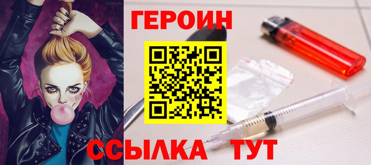А ПВП Мариинск