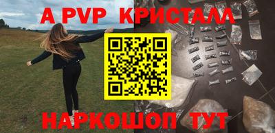 MDMA Гусиноозёрск