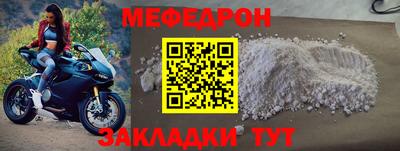 ECSTASY Гусев