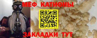 ECSTASY Гусев