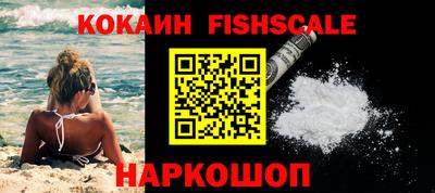 каннабис Донской