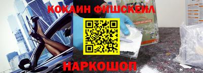 MDMA Гусиноозёрск
