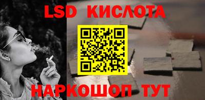 ECSTASY Гусев