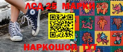 MDMA Гусиноозёрск