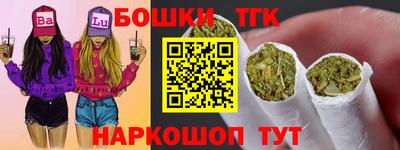 кокаин VHQ Гусь-Хрустальный