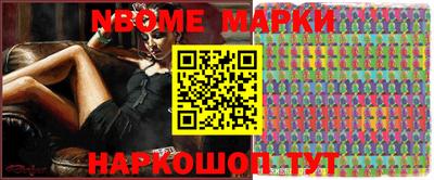 MDMA Гусиноозёрск
