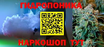 кокаин VHQ Гусь-Хрустальный