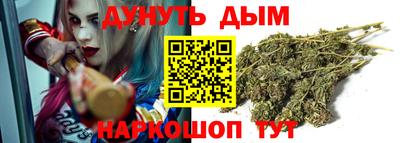 кокаин VHQ Гусь-Хрустальный