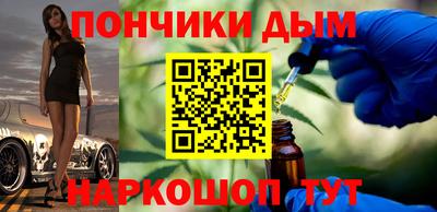 MDMA Гусиноозёрск