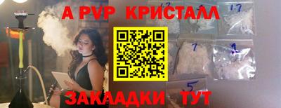 ECSTASY Гусев