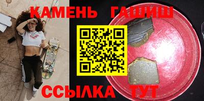 каннабис Донской