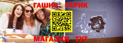 ECSTASY Гусев