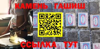 MDMA Гусиноозёрск