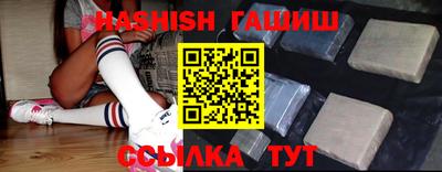 каннабис Донской