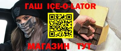 СК Донецк
