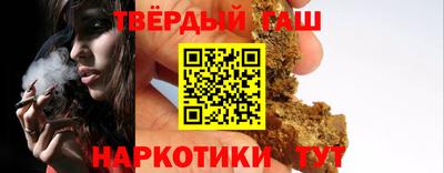 кокаин VHQ Гусь-Хрустальный