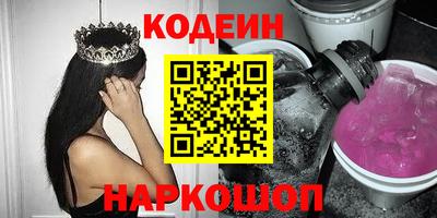 MDMA Гусиноозёрск